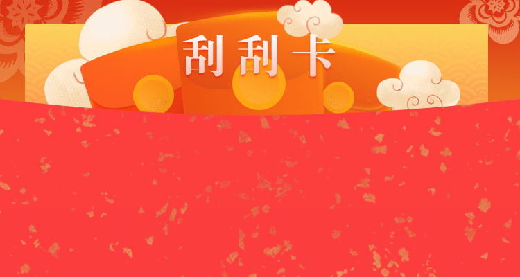 加拿大在线预测,开奖结果,加拿大28预测,白马无双预测,加拿大官方