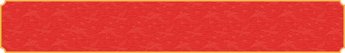 加拿大在线预测,开奖结果,加拿大28预测,白马无双预测,加拿大官方