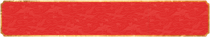 加拿大在线预测,开奖结果,加拿大28预测,白马无双预测,加拿大官方